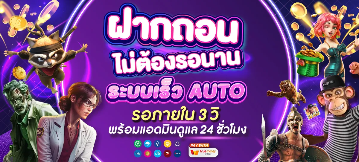 sora168 ทางเข้า