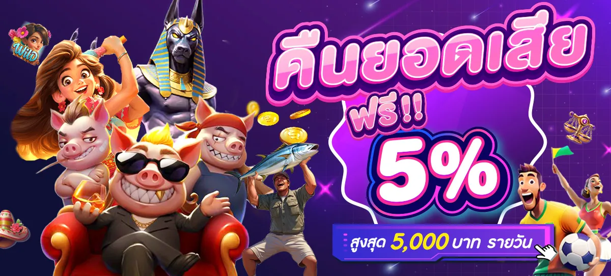 sora168 ทางเข้า