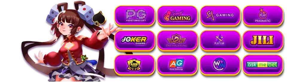 เว็บเกม sora168